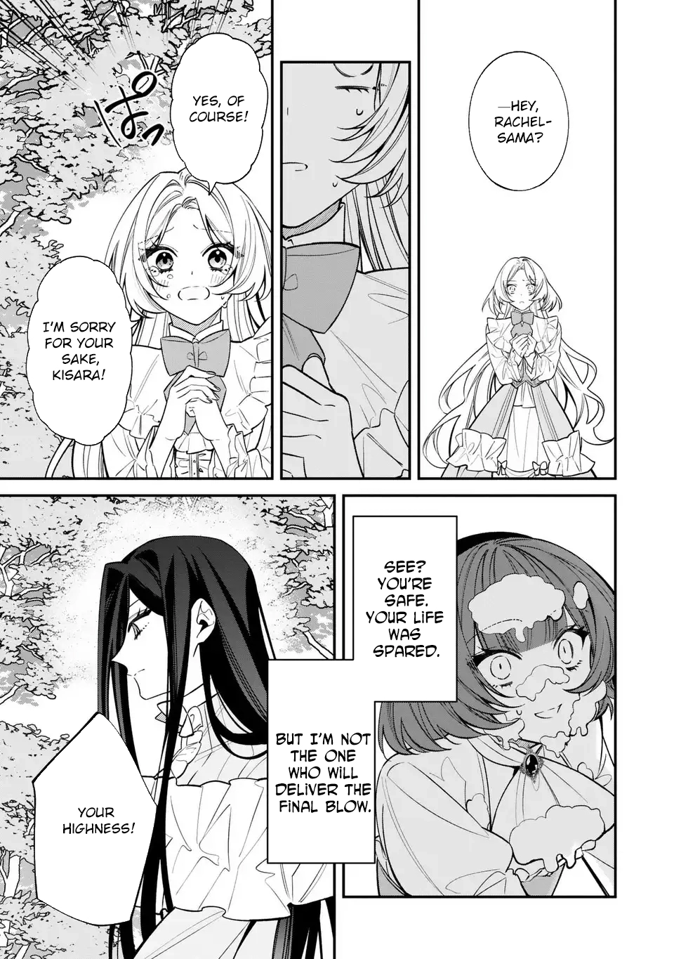 The Regressing Villainess Has Too Much to Do Chapter 2 - . Page 11